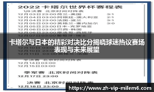 易游体育yy