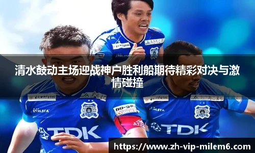 易游体育官网