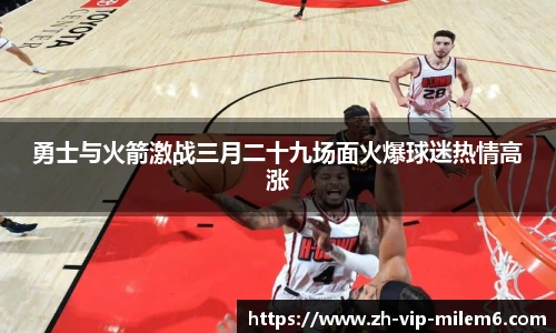 易游体育