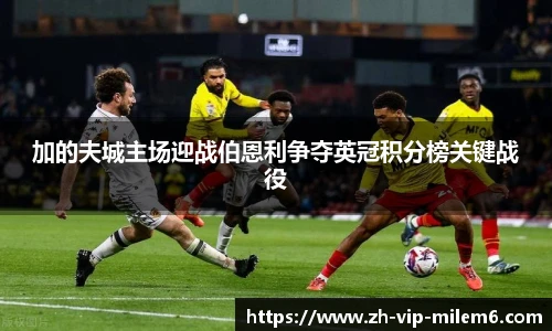 YY体育