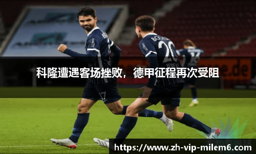 易游体育