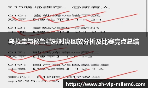 易游体育yy
