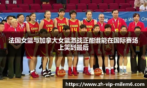 易游体育官网