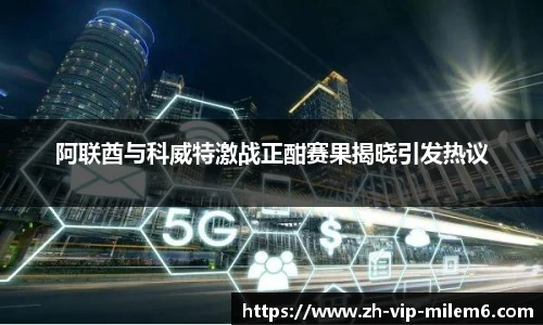 易游体育官网