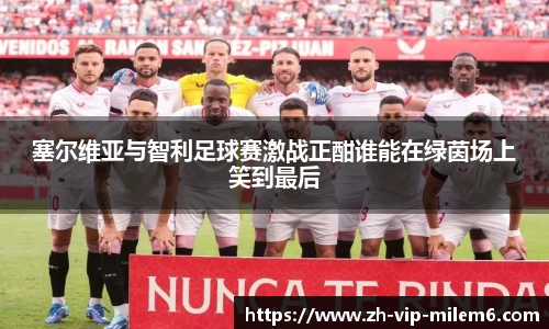 易游体育
