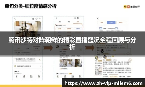 易游体育官网