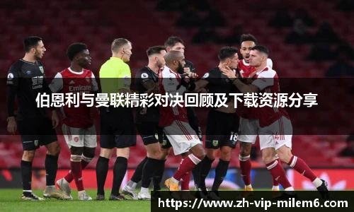 易游体育官网