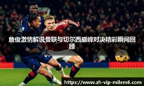 易游体育yy
