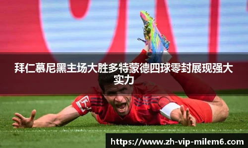 YY体育