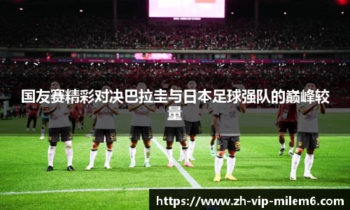 易游体育yy
