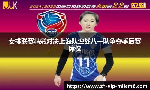 易游体育yy