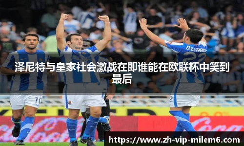 易游体育官网